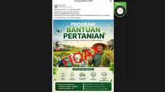 Cek Fakta: Hoaks Tautan Pendaftaran Bantuan Alat Pertanian 2026