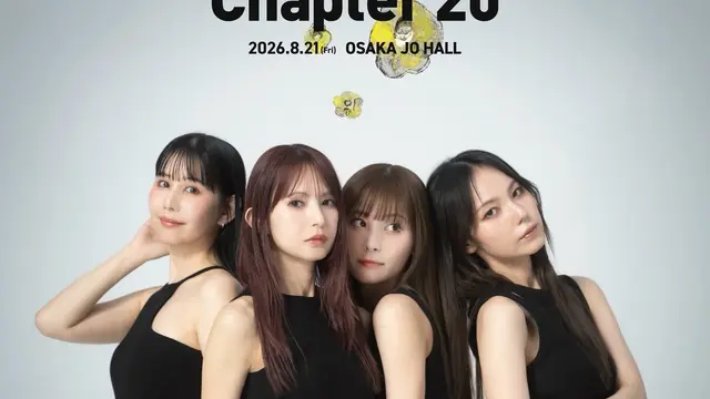Band SCANDAL