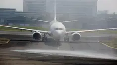 Bandara Husein Sastranegara Bandung Kembali Layani Penerbangan Jet