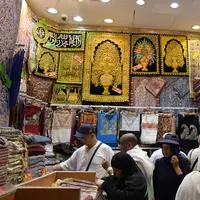 10 Oleh-Oleh yang Bisa Dibeli Jemaah Haji 2025 sebelum Pulang ke Tanah Air