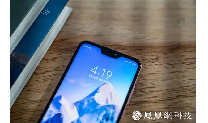 Redmi 6 Pro (Sumber: Gizmochina)