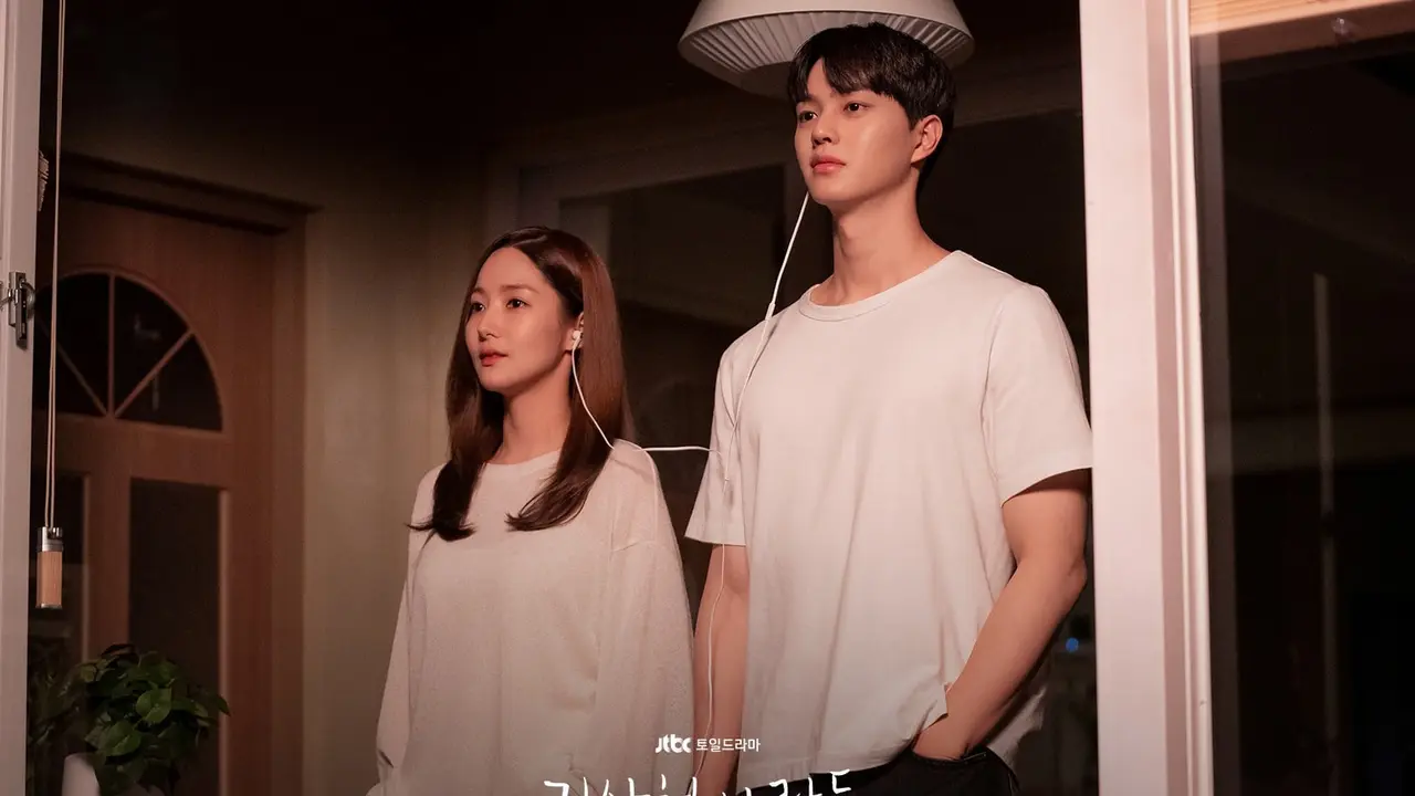 Forecasting Love and Weather. (JTBC via Soompi)