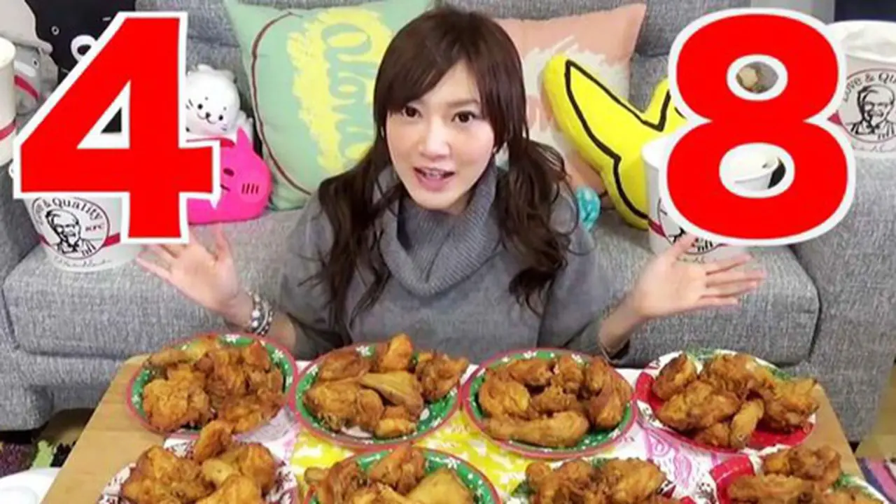 copyright by Youtube.com/Yuka Kinoshita