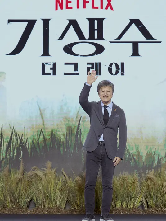 Kwon Hae Hyo, aktor berpengalaman di film, dan drama akan memerankan tokoh Cheol Min, seorang detektif polisi veteran di Kantor Polisi Namil. (Foto: Netflix)