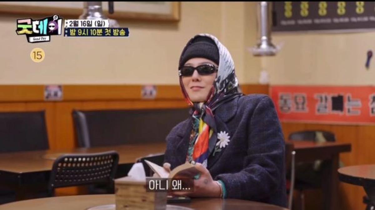 Variety Show GOOD DAY Perdana Rilis Teaser, Tampilkan Chemistry Apik G-Dragon dan Jung Hyung Don