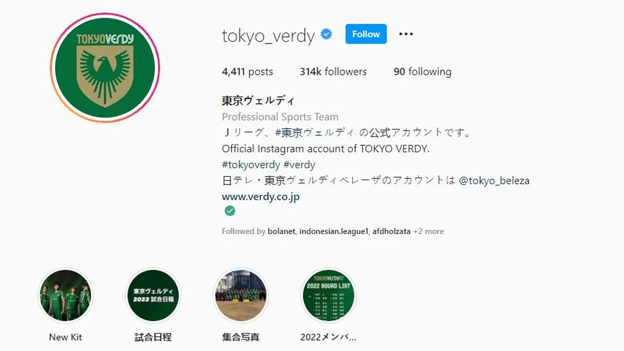Tokyo Verdy