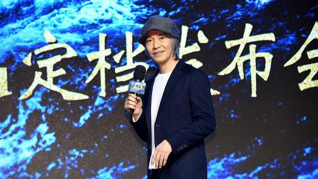 Stephen Chow (Wikimedia Common - Miscgon / CC BY-SA (https://creativecommons.org/licenses/by-sa/4.0)