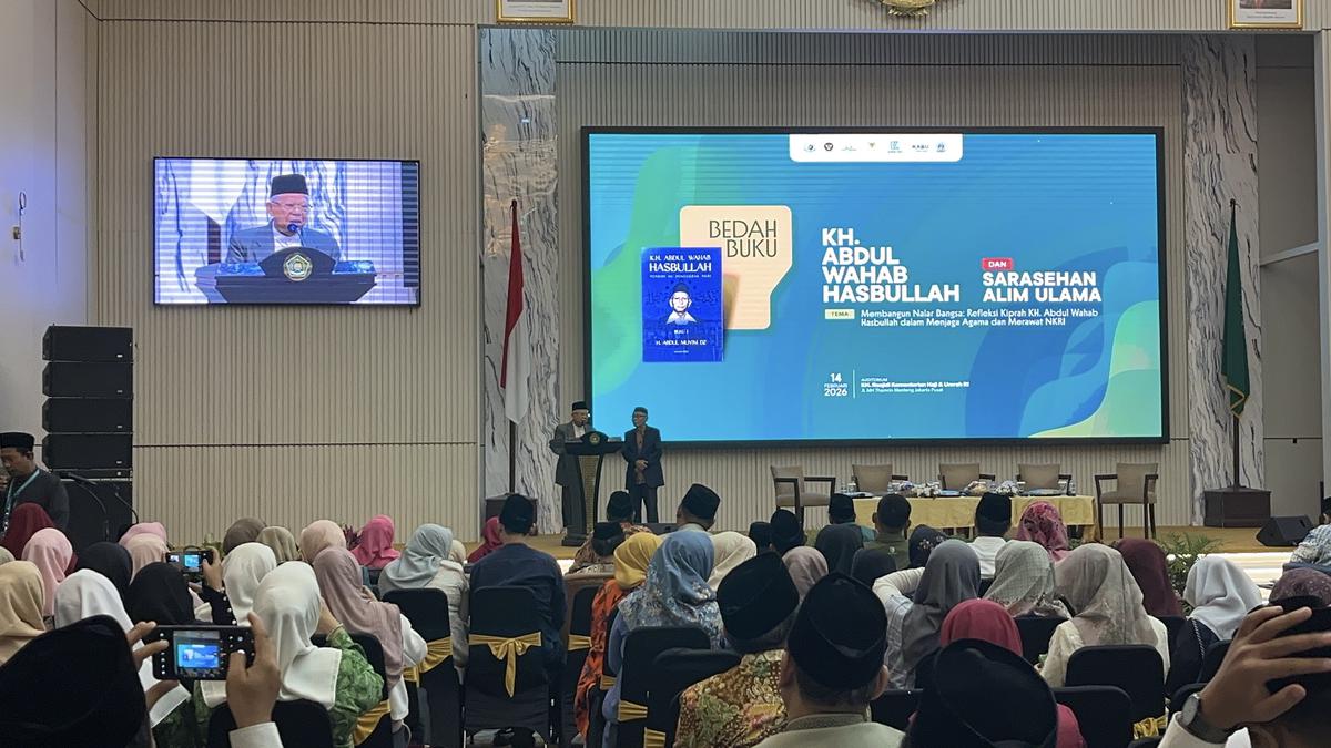 Ma'ruf Amin: Pola Pikir Kiai Wahab Hasbullah Jadi Rujukan Abad Kedua NU