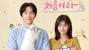 Because This is My First Life, drama ini dihiasi dengan ragam percintaan. Semuanya diramu sehingga menjadi kisah yang apik dan sesuai dengan realita kehidupan saat ini. (Foto: Soompi.com)