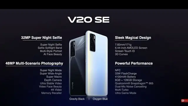 Vivo V20 SE