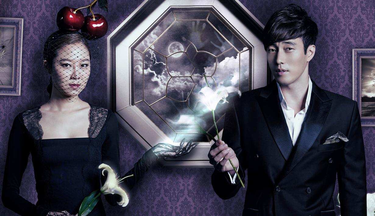 Serial komedi-horor romantis yang menarik Master's Sun berpusat pada kehidupan Tae Gong Shil (Gong Hyo Jin), yang bisa melihat hantu setelah punya pengalaman dekat dengan kematian. Saat berjuang melawan kehadiran hantu yang tiada henti, dia bertemu Joo Joong Won (So Ji Sub), seorang CEO sebuah pusat ritel yang tampan dan berprestasi. (Foto: SBS)