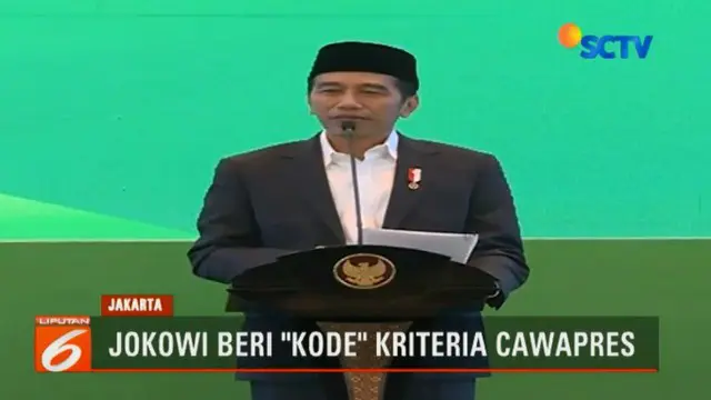 Jokowi Kirim Sinyal ke Ketum PPP Romahurmuziy Jadi Cawapres 2019?