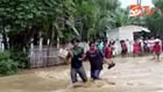 liputan6