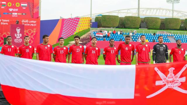 Timnas Oman.