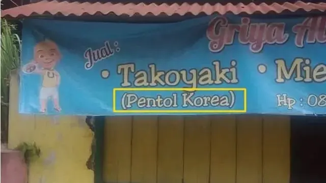 6 Spanduk Makanan Jepang dan Korea Ini Nyeleneh, Pembeli Senyum Lebar