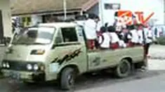 liputan6