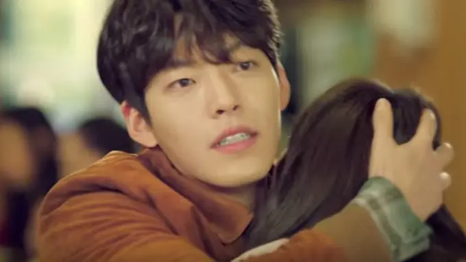 [Bintang] Uncontrollably Fond