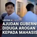 Viral Ajudan Gubernur Kaltim Arogan ke Mahasiswa, Polda Turun Tangan