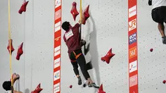 Hasil Panjat Tebing Asian Games 2026: Veddriq Tersisih di 4 Besar, Aditya False Start di Final
