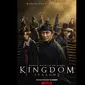 Kingdom 2  [Foto: Netflix]