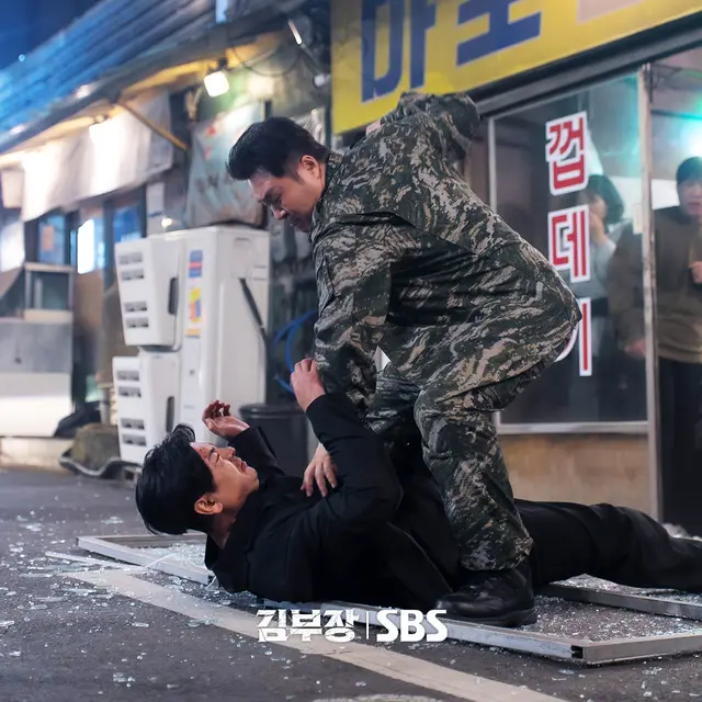 Yoon Kyung Ho di drakor Agent Kim Reactivated. (SBS via Soompi)