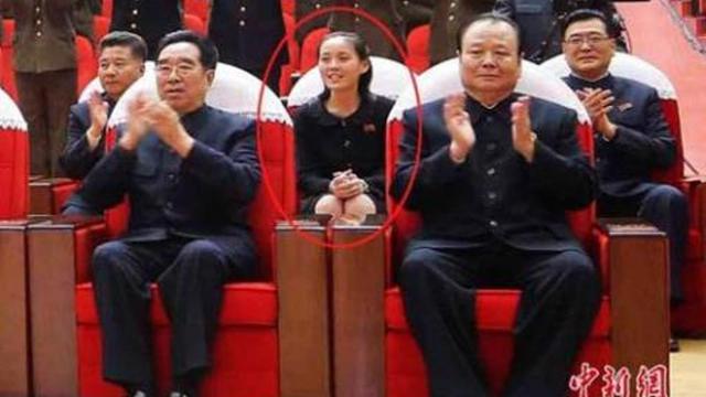 Adik Kim Jong-un, Kim Yo-jong