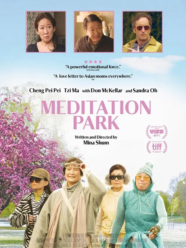 Film Meditation Park