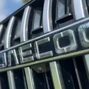 Jaecoo Bakal Rilis Mobil Baru di GIIAS 2026, Siap Temani J5 EV hingga J8 SHS