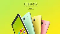 Xiaomi Redmi 2 (Foto: Phone Aren)