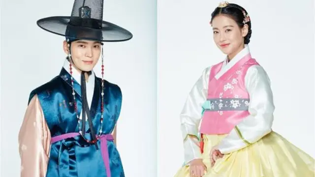 [Bintang] My Sassy Girl