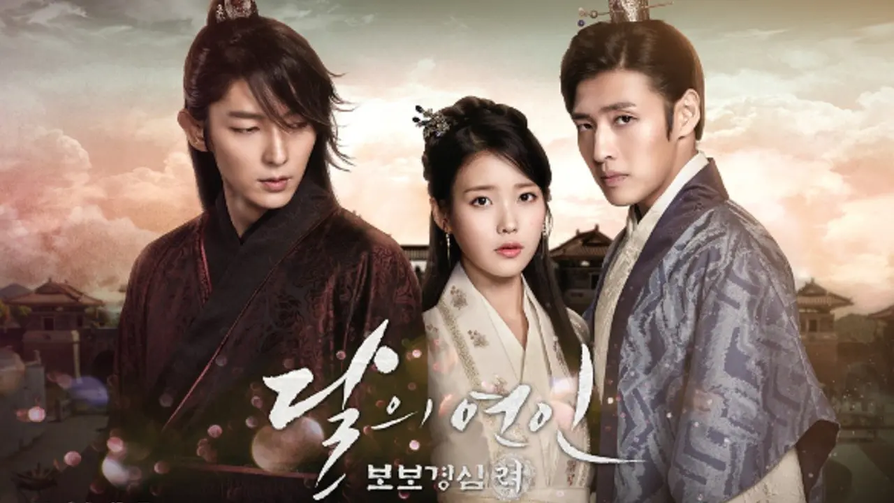 Scarlet Heart