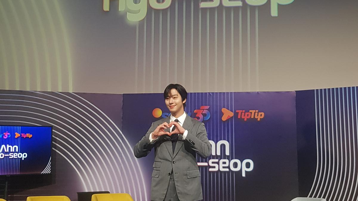 Ahn Hyo Seop Ungkap Alasan Manis Bersedia Tampil dalam Konser Spesial di Indonesia Bersama SCTV dan Tip Tip