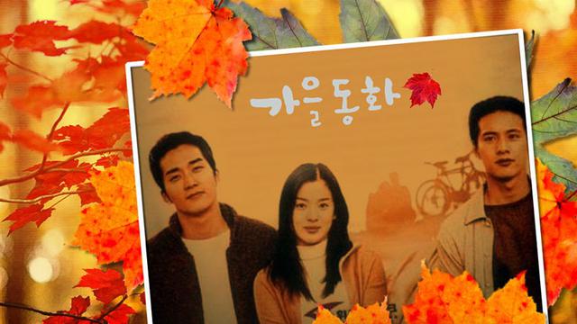 5 Drama Korea Indosiar Paling Dikenang Penggemar - ShowBiz 