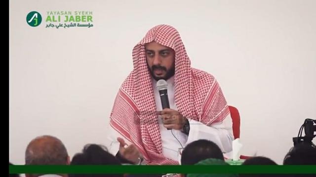 Ucapan Duka atas Meninggalnya Syekh Ali Jaber