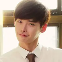 Lee Jong Suk