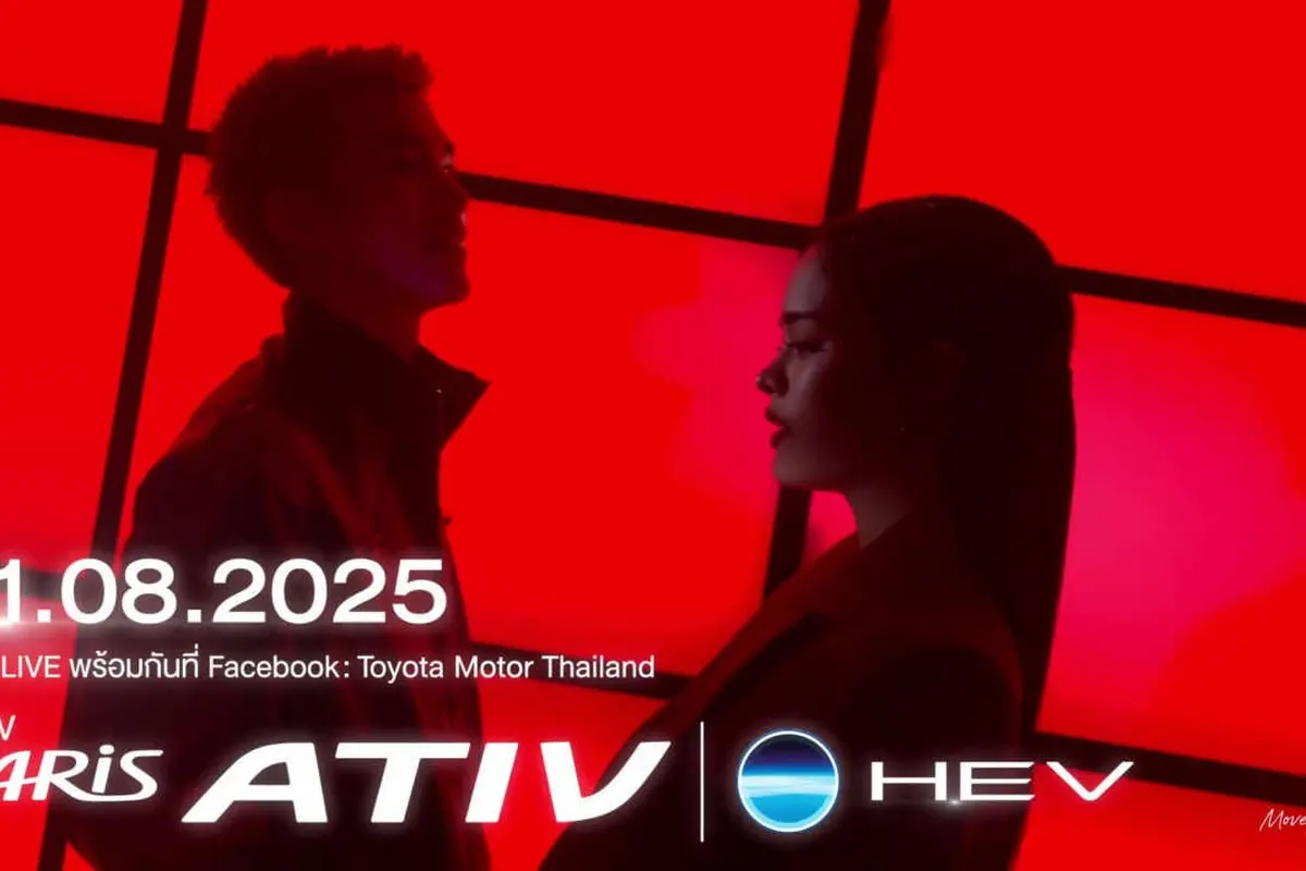 Vios Hybrid Yaris Ativ HEV (Toyota Thailand)