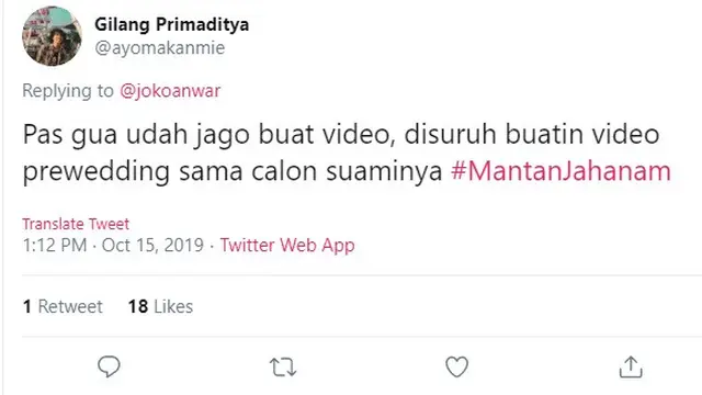 mantan jahanam
