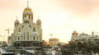 Ekaterinburg (AFP)