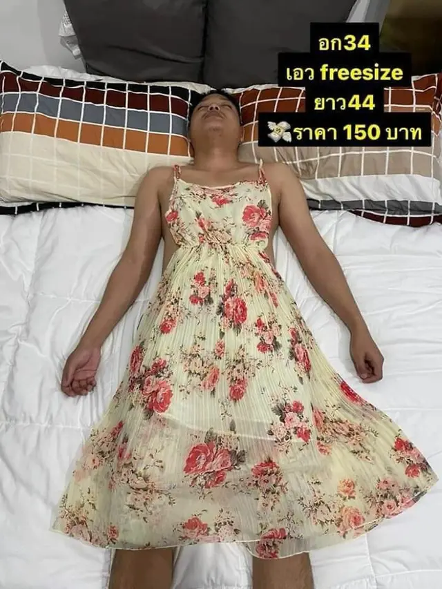 Wanita jadikan suami yang tidur sebagai model
