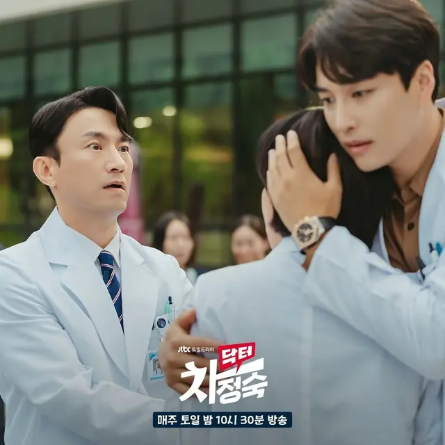 Scene dalam serial "Doctor Cha". (Foto: Instagram/jtbcdrama)