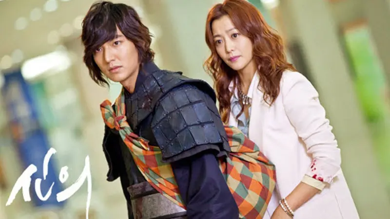 Lee Min Ho dalam Faith