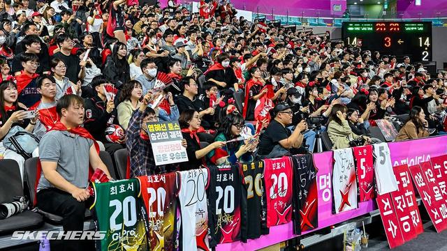 Red Sparks - Liga Voli Korea - Bola Voli