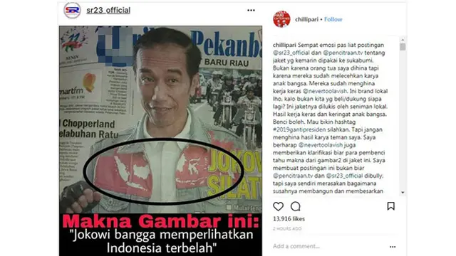 Jaket Jokowi Dicibir Warganet, Gibran Beri Komentar Menohok