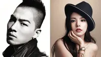 Personel 1TYM, Song Baek Kyung mengunggah undangan pernikahan Taeyang dan Min Hyo Rin di akun Instagram pribadinya. (Foto: allkpop.com)