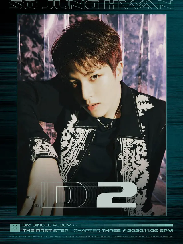 Song Jung Hwan Treasure. (YG Entertainment via Soompi)
