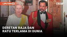 Raja dan Ratu