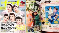 La Farfa, Majalah Jepang untuk Wanita Ukuran Plus