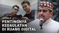 Pentingnya Kedaulatan di Ruang Digital