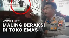 Pria Bawa Kabur Dua Cincin Emas dari Toko