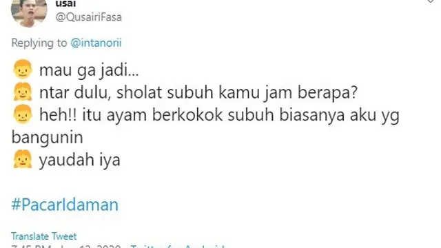 pacar idaman